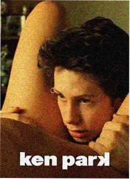 爱水果影院商战悬疑剧集资本迷局海报